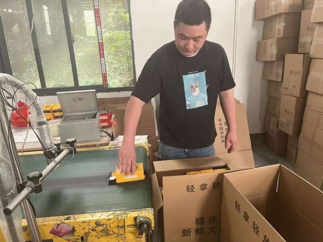 食品真空包装袋