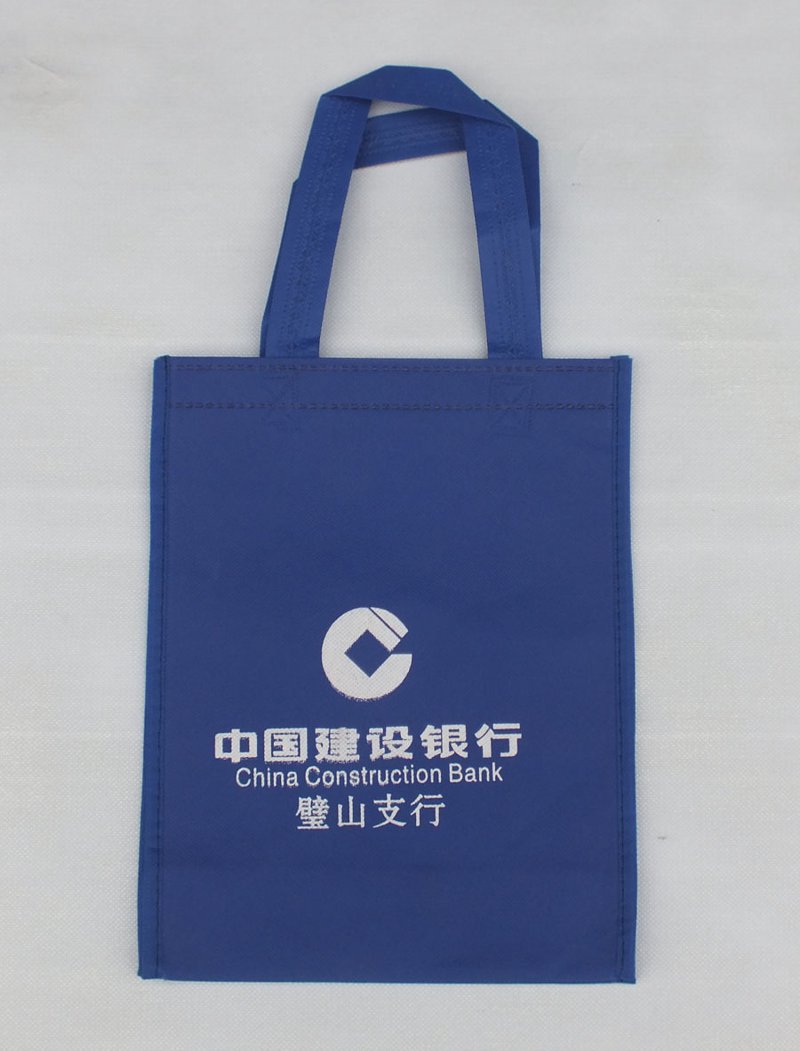 广告袋批发采购指南:从材质选型到定制落地的全流程解析